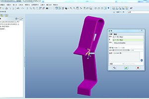 design of custom stamping parts