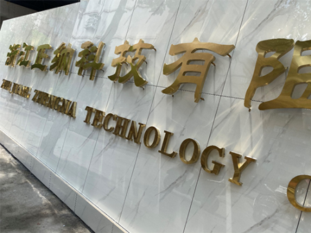 Stamping parts factory Stamping parts factory
